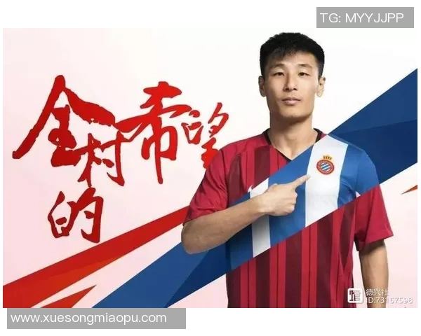 猜猜这位足球老球星是谁？他的名字曾在绿茵场上闪耀全世界